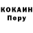 Амфетамин VHQ VL Gandy