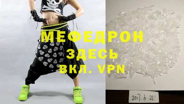 хмурый Корсаков