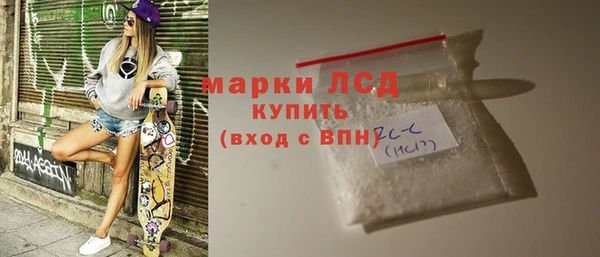 винт Коряжма