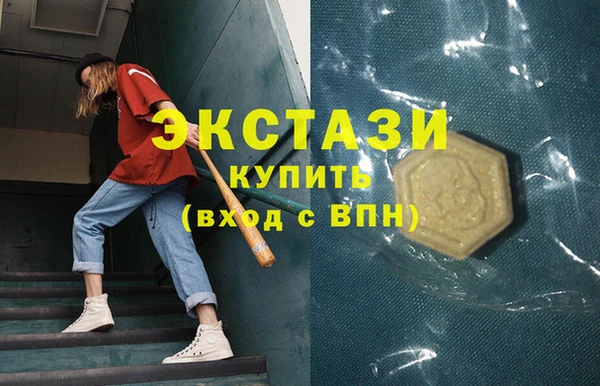 хмурый Корсаков