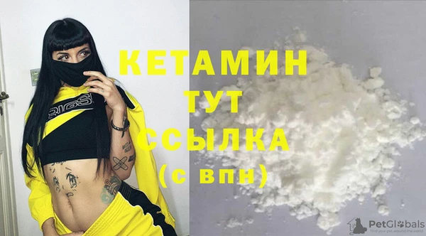 винт Коряжма