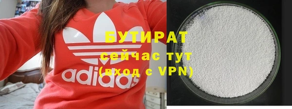 винт Коряжма