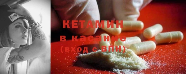 хмурый Корсаков