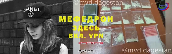 СК Костерёво