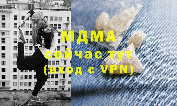 СК Костерёво