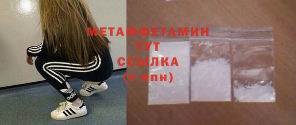 скорость Киров
