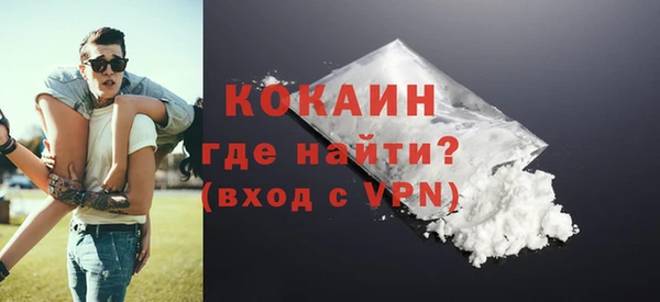 СК Костерёво