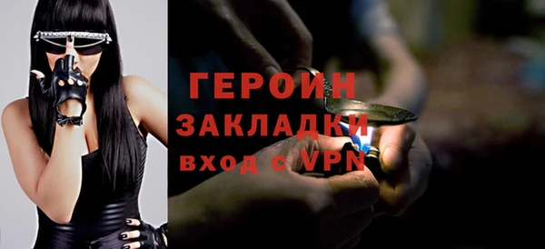 хмурый Корсаков
