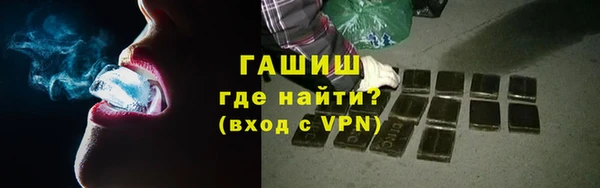 хмурый Корсаков