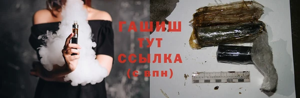 винт Коряжма