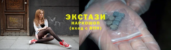 хмурый Корсаков