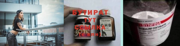 винт Коряжма