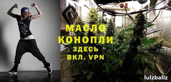 винт Коряжма
