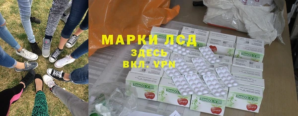 СК Костерёво