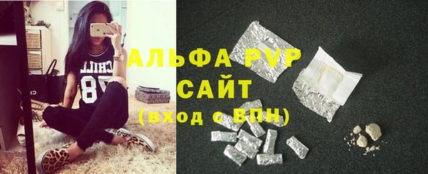 СК Костерёво