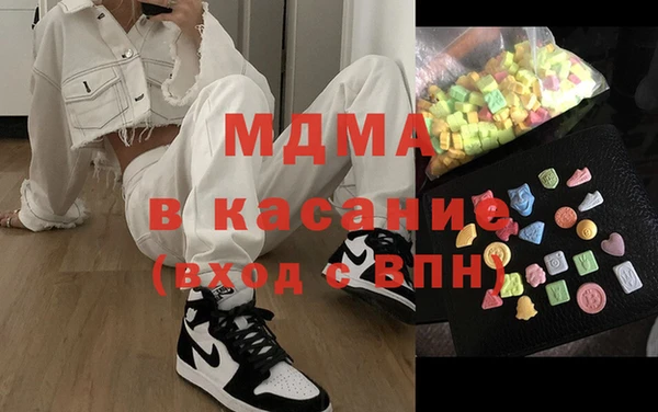 СК Костерёво