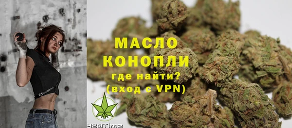 СК Костерёво