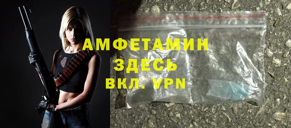 винт Коряжма