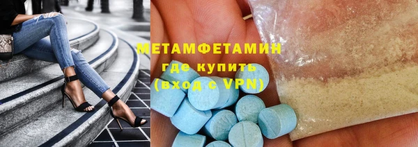 хмурый Корсаков