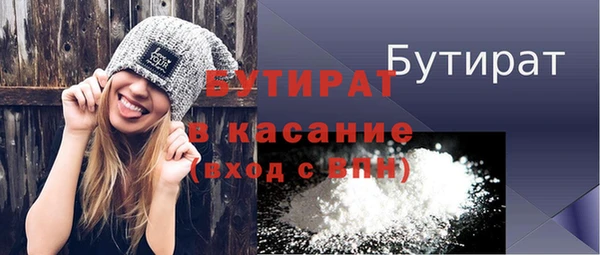 гидра Ижевск