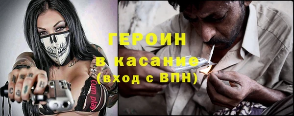 хмурый Корсаков