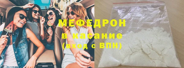 хмурый Корсаков