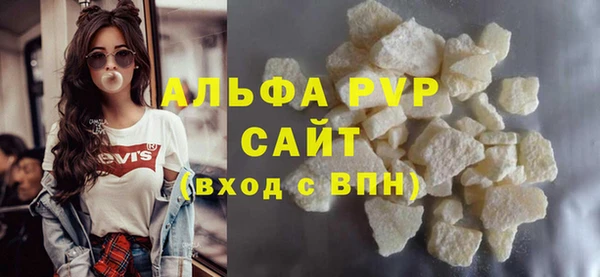 винт Коряжма