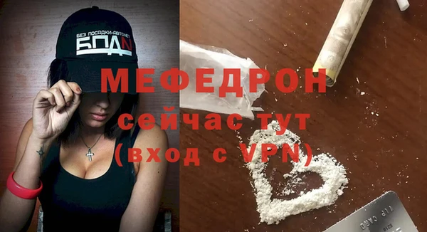 СК Костерёво