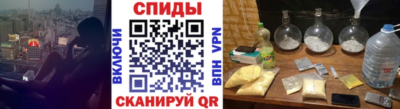 Первитин Декстрометамфетамин 99.9%  Тотьма 
